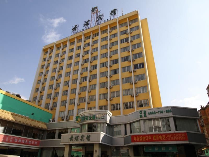 Kunming Yunmei Hotel Экстерьер фото